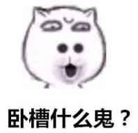 汇编语言第二版,makefile编写入门教程