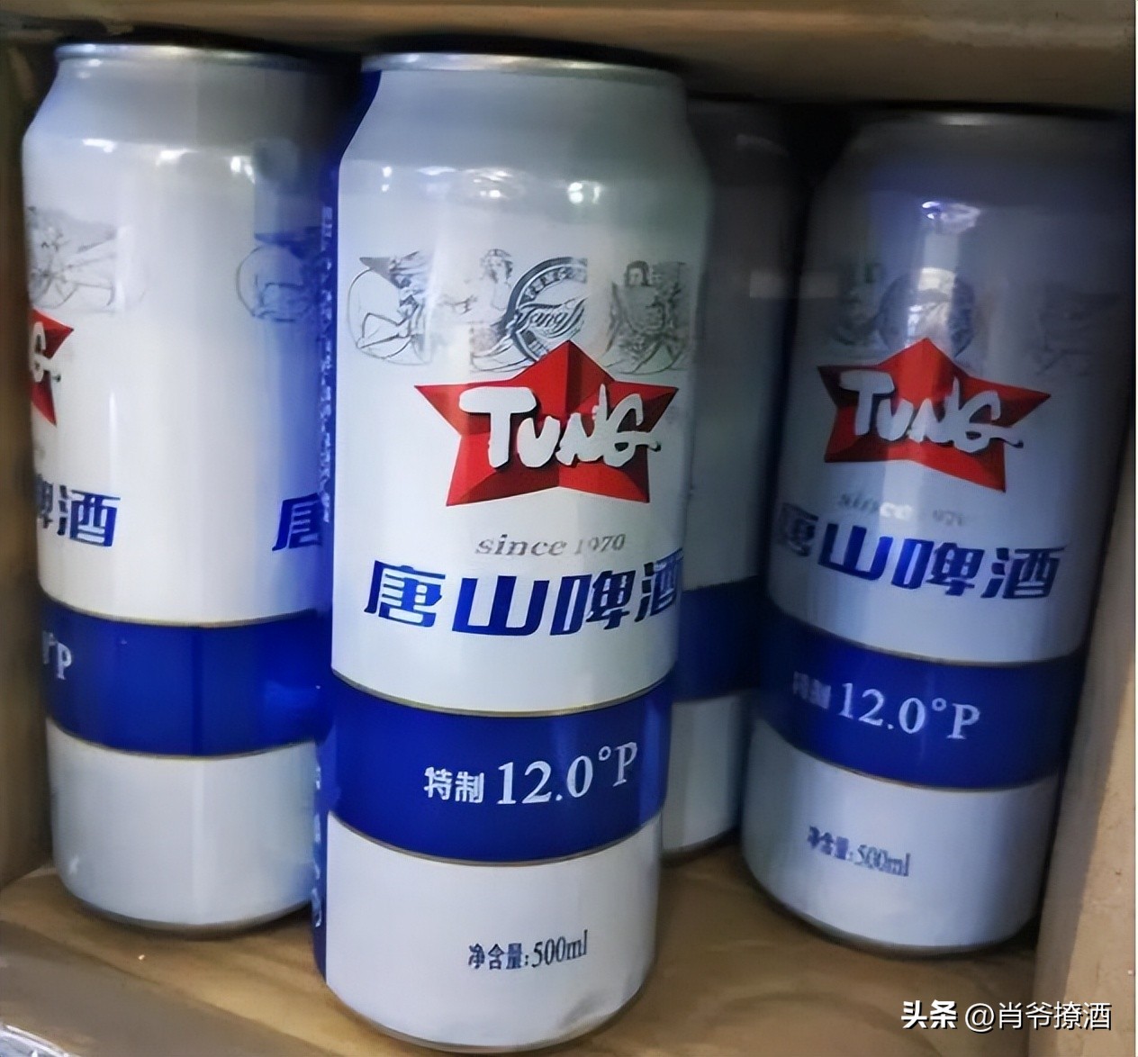 消失的5款河北啤酒,河北曾经出过的酒有哪些