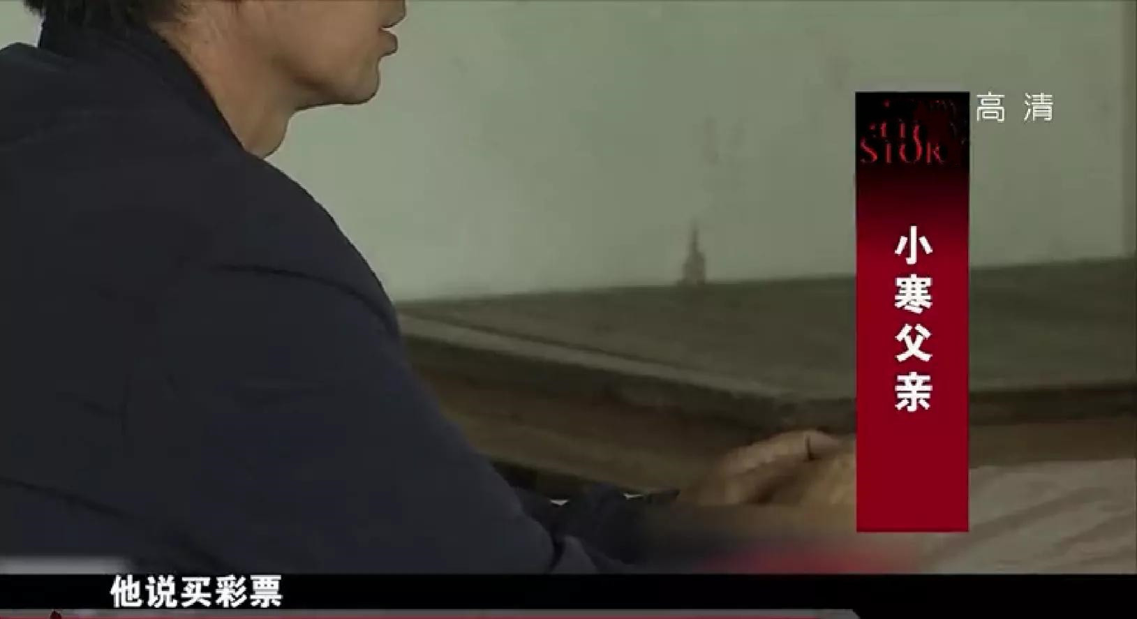 男子网上借1000元逾期不还成老赖,上海男子网贷