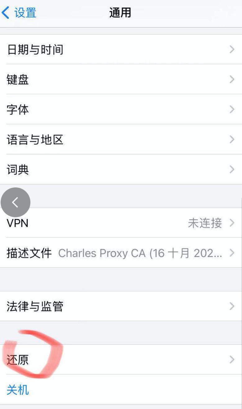微信支付宝不能扫码怎么办,微信支付宝扫码扫不出来怎么办