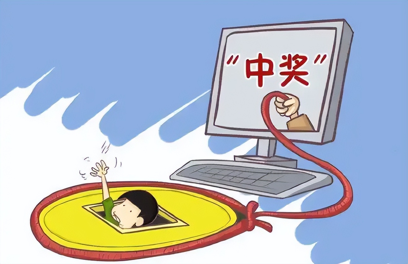 某大学生赌球跳楼事件,世界杯输了跳楼学生辟谣