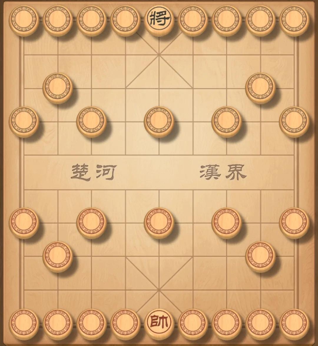 中国象棋是一种古老的棋类游戏,2018年中国象棋棋类益智游戏