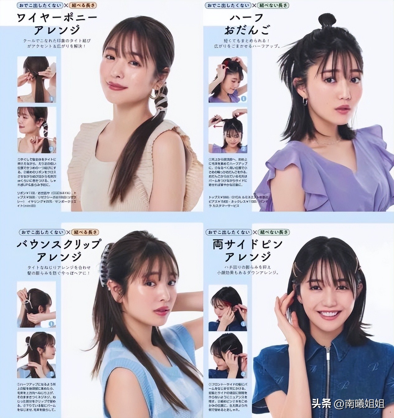 烫长发小卷洋气发型,烫头发不显老气的小卷发型