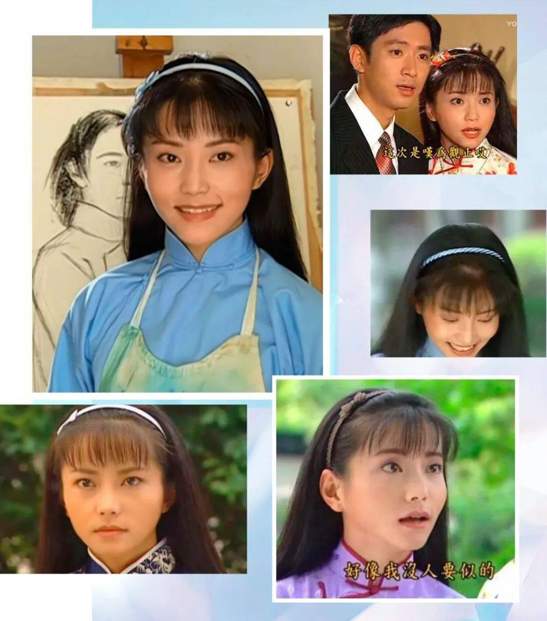 看情深深雨蒙蒙全集,情深深雨蒙蒙渣男分析