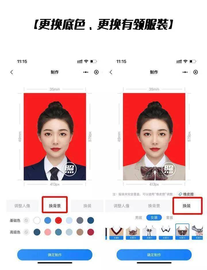 hr绝不会提醒的简历潜规则,hr不会告诉你的简历内容