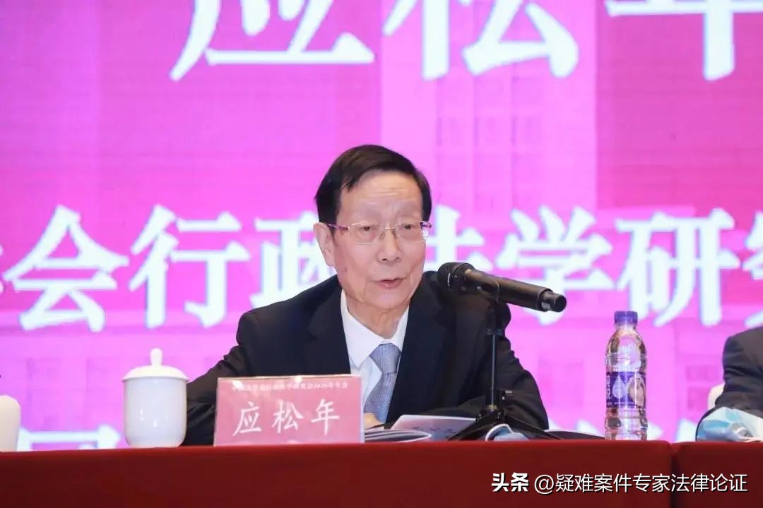 法律见证者,法治见证