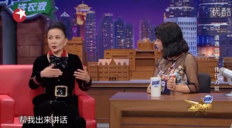 什么叫“景甜被毁了”，难道不是“张继科完了”吗？