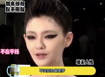 买衣服不看价钱,买衣服不看价格是什么心理