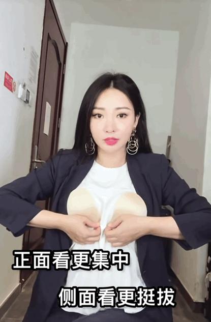 这个夏天一定要穿小吊带,夏天就是要穿上好看的小吊带