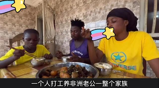 女子为爱远嫁非洲,带着混血儿男孩回国后找不到对象,再嫁到法国