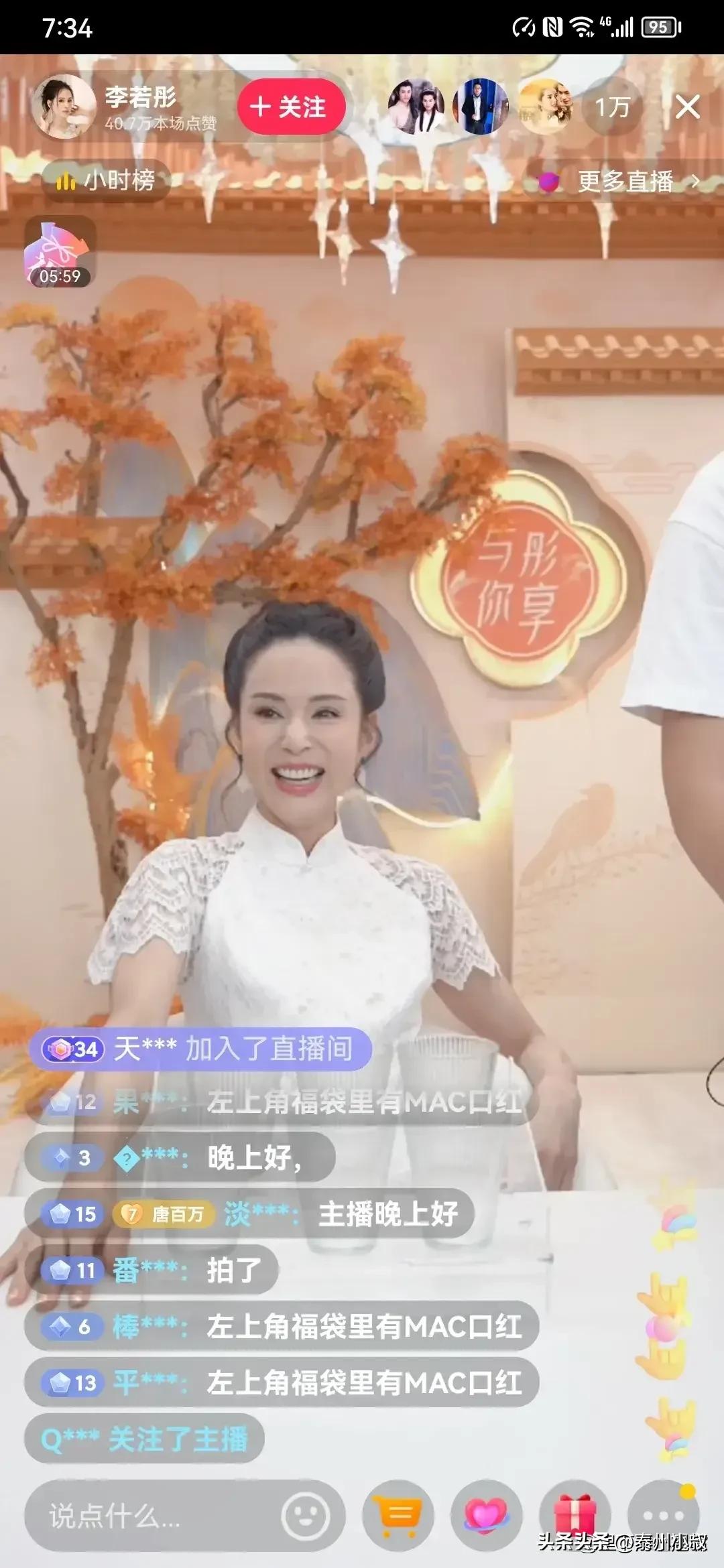 勤劳致富不辜负一个努力的人,勤劳就能致富么