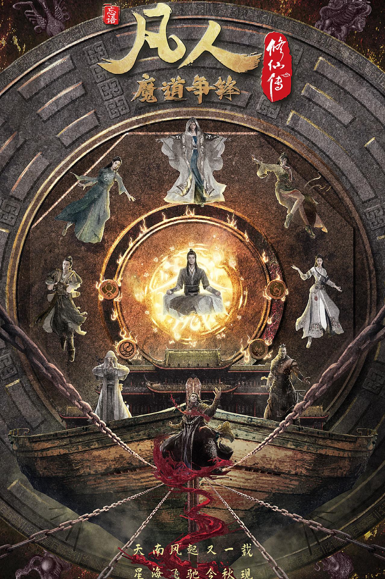 书荒求推荐高质量的修真小说完本,书荒求推荐修真玄幻之类的小说