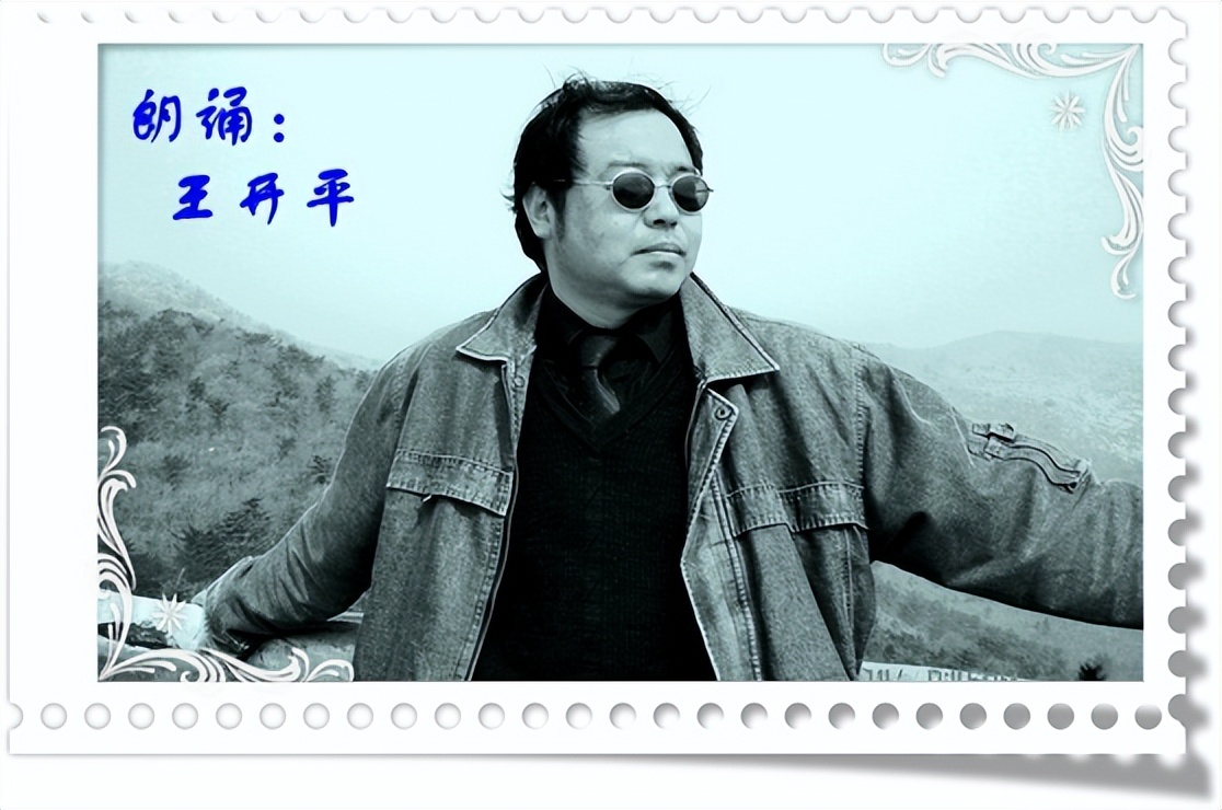 七夕新传牛郎织女漫话七夕情-山竹青青-开平朗诵