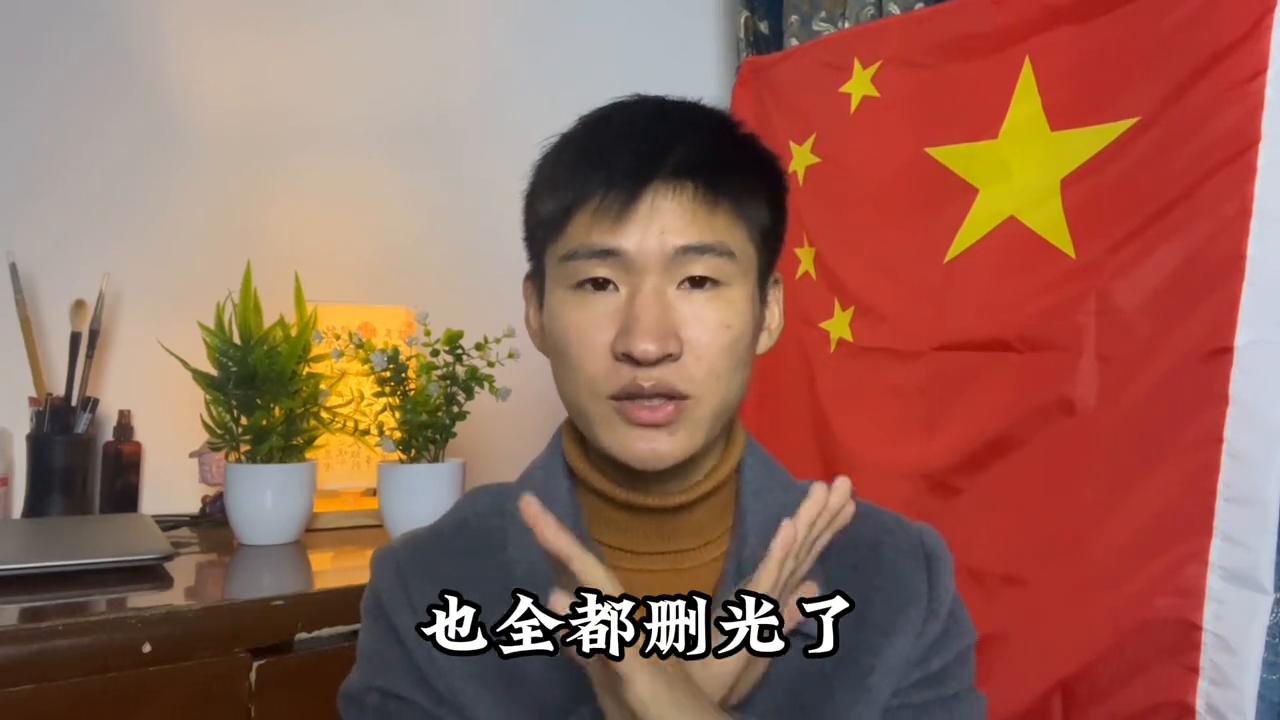 参军手机怎么清理,入伍如何清理手机