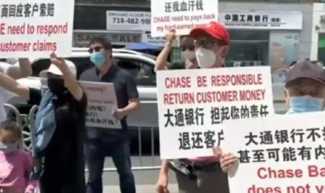 西方是否会针对海外华人进行财富抢劫，对此我非常担心