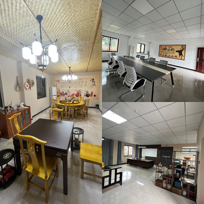 古式酒坊设计,酒坊如何打造