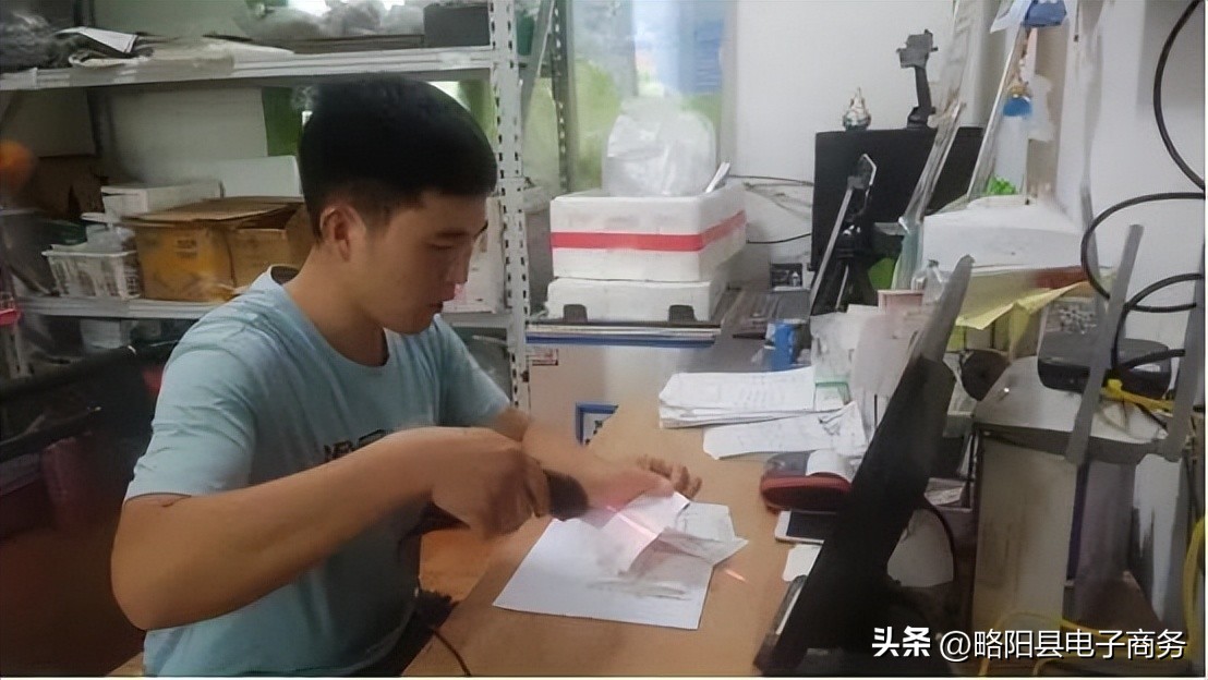 略阳县黄家沟村,略阳电商开辟新天地