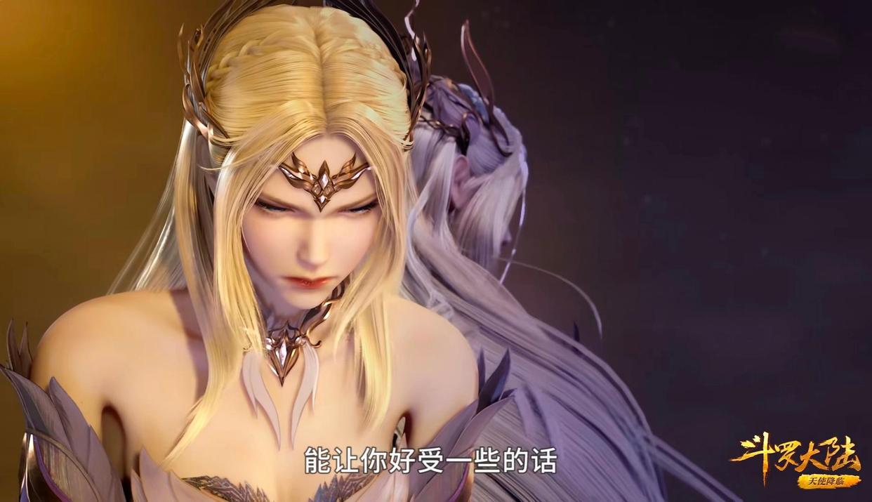 斗罗开局写日记逼疯千仞雪,千仞雪为什么会流金液