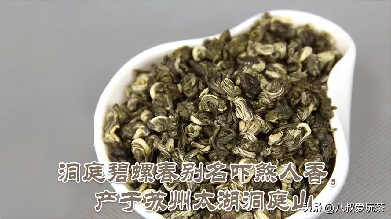香气浓郁的茶叶是哪种茶叶好喝,哪种茶叶最清香又好喝又正宗