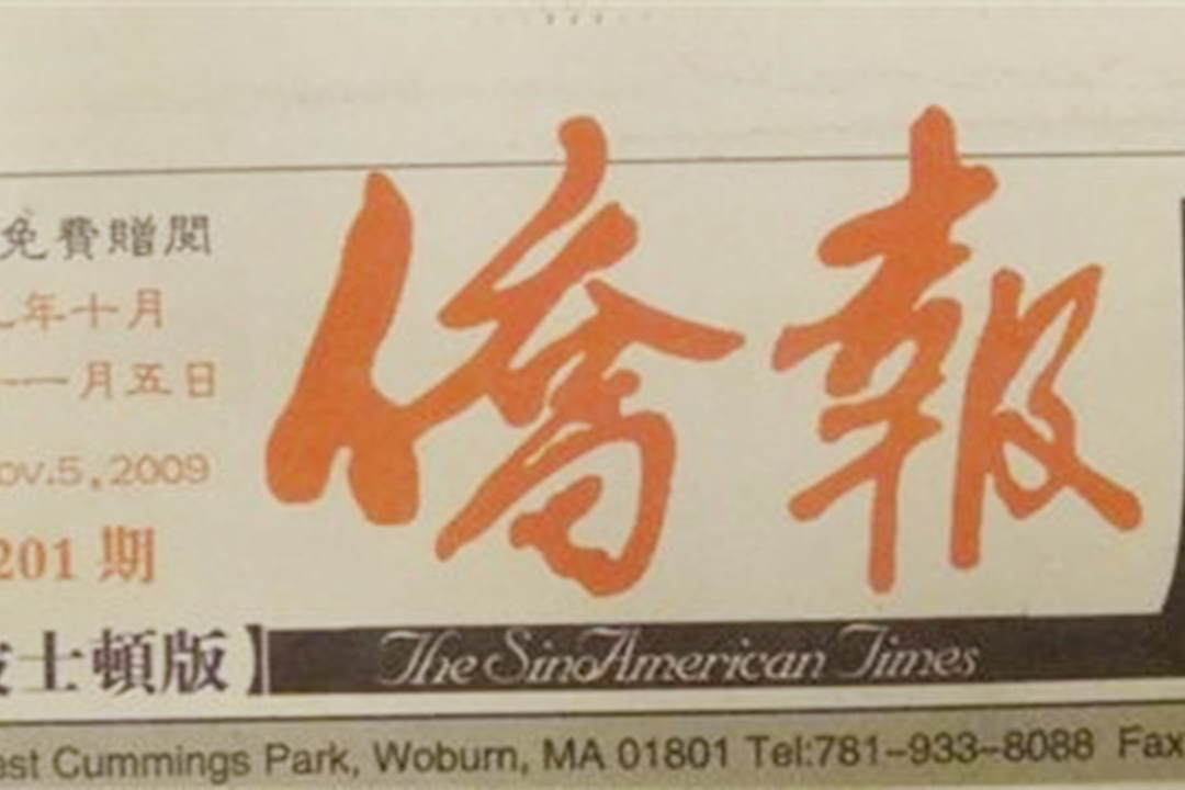 为出国女子嫁南美黑人，婚后悲惨多次逃跑，最后求助中国大使馆