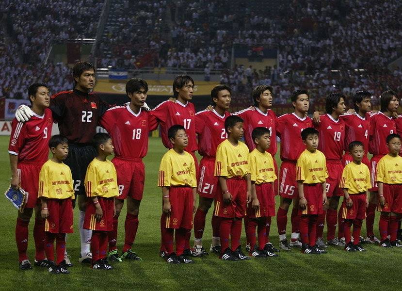 中国男足对巴西男足2002世界杯,21年国足vs越南