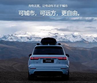 哪些电车二手车主仍质保,二手电动汽车还有终身质保吗