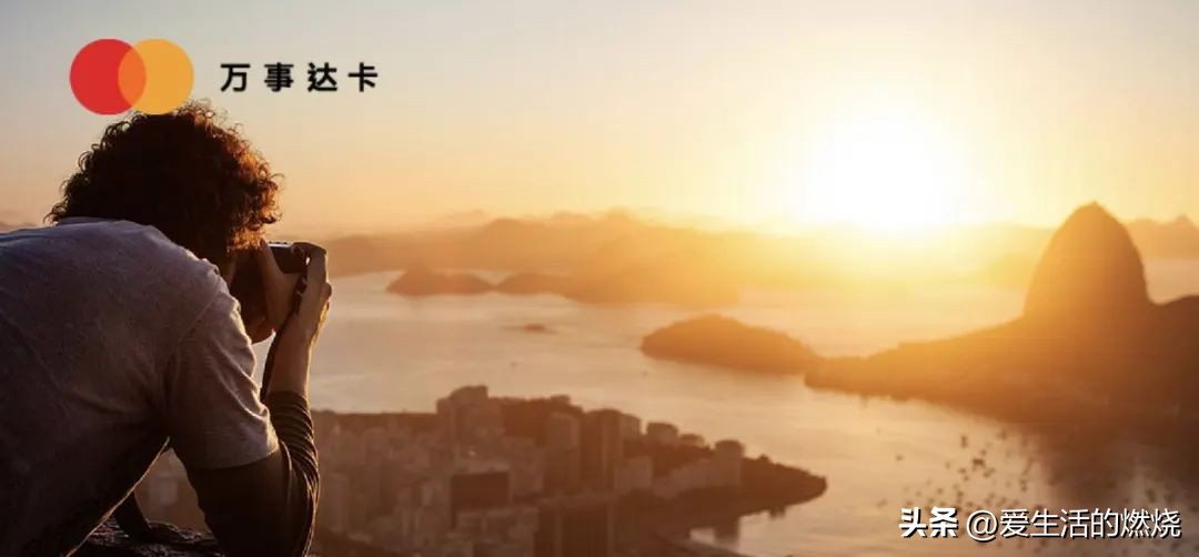 境外返现信用卡哪种好,中国银行境外返现2019