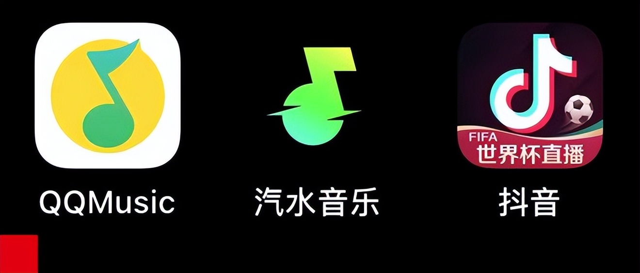 线上演唱比赛,线上演唱会和线下演唱会