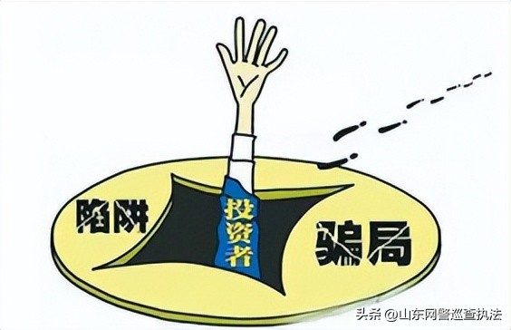 19岁女孩投资淄博,投资500万给女儿开烧烤店