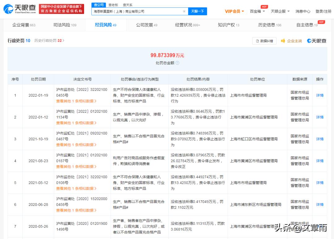 被抛弃的人不能被爱,被抛弃的人不值得被爱吗