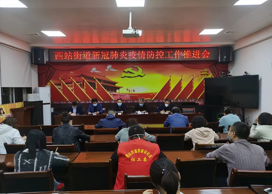 奋进新征程凝心聚力向未来,奋进新征程凝聚新力量