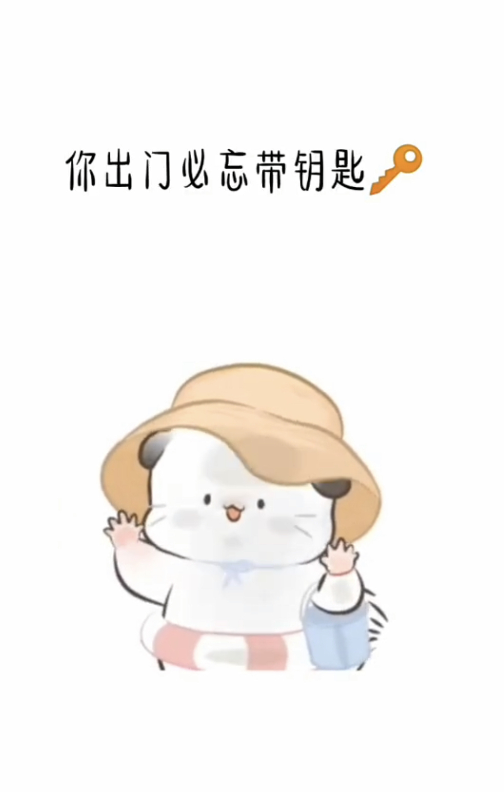 那些“狠”却又莫名可爱的咒语：被“斗地主的3456没有7”emo到了