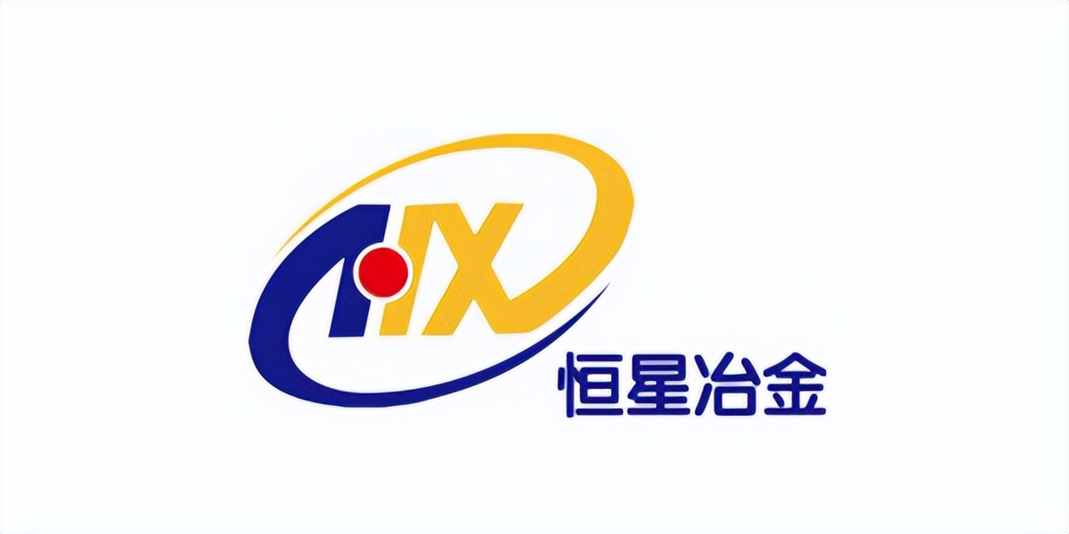 双休五险一金招工要求,河南恒星钢缆招聘