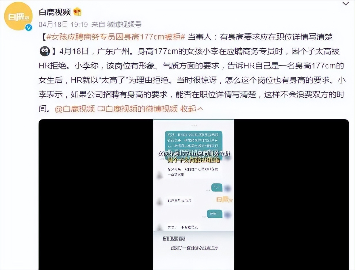 14岁177cm还能长多高,184cm算高吗