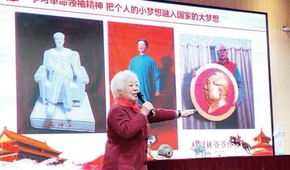 听爷爷奶奶讲红色故事动画,听爷爷奶奶讲红色故事