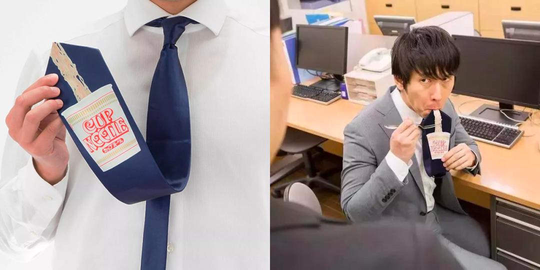 日清也玩阴间创意？网友：整点阳间活行不行！