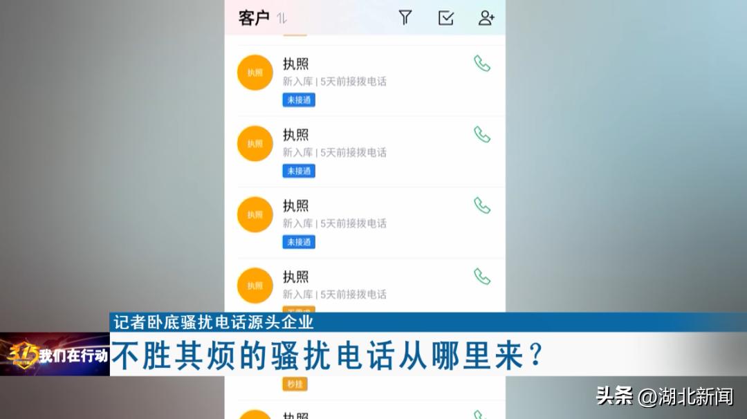 房地产贱卖,房地产低价销售房产给购房者