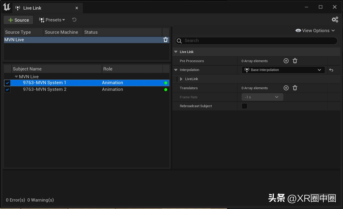 Xsens惯性动捕连接虚幻UE5教程