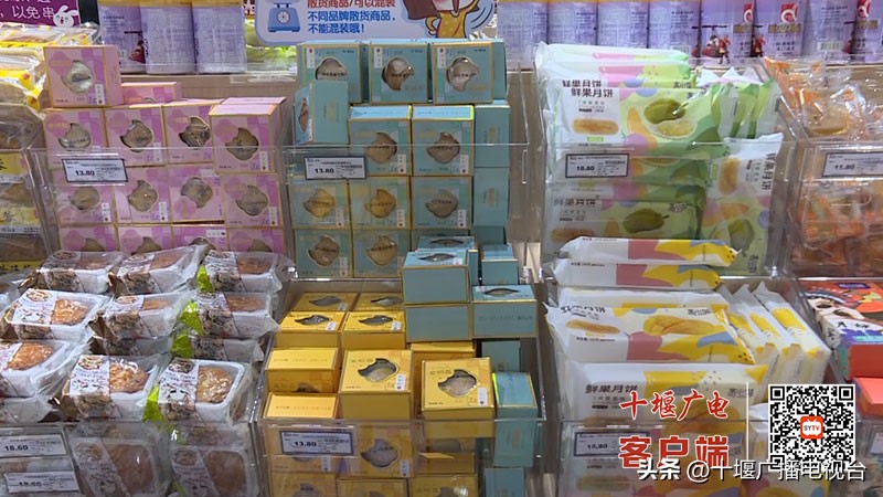 中秋月饼礼盒有多种口味的吗,中秋月饼市场走俏