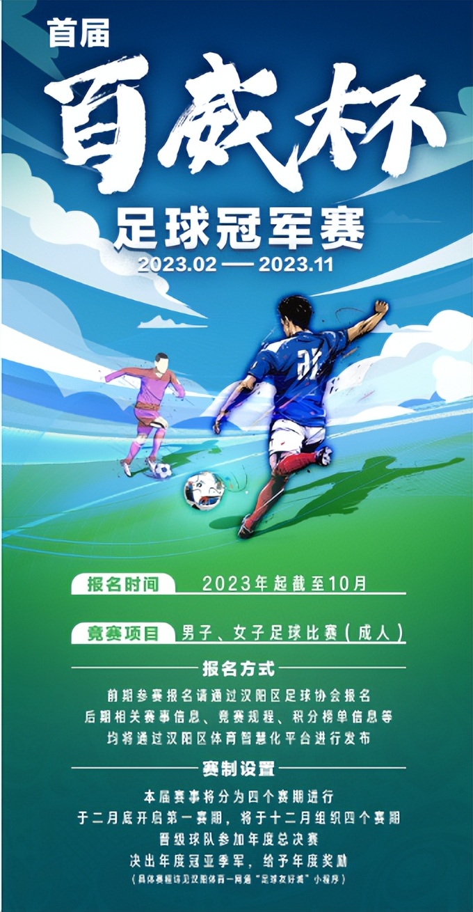 武汉市汉阳建设,武汉加快建设中国光谷