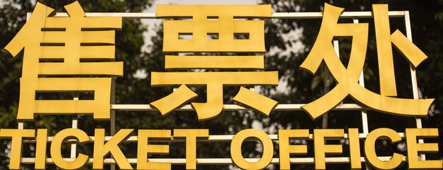 文化产业发展的前景,文化产业的发展现状及前景如何