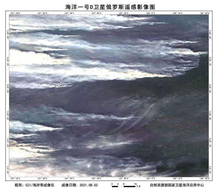 海洋一号的卫星图片,海洋一号卫星成功了吗