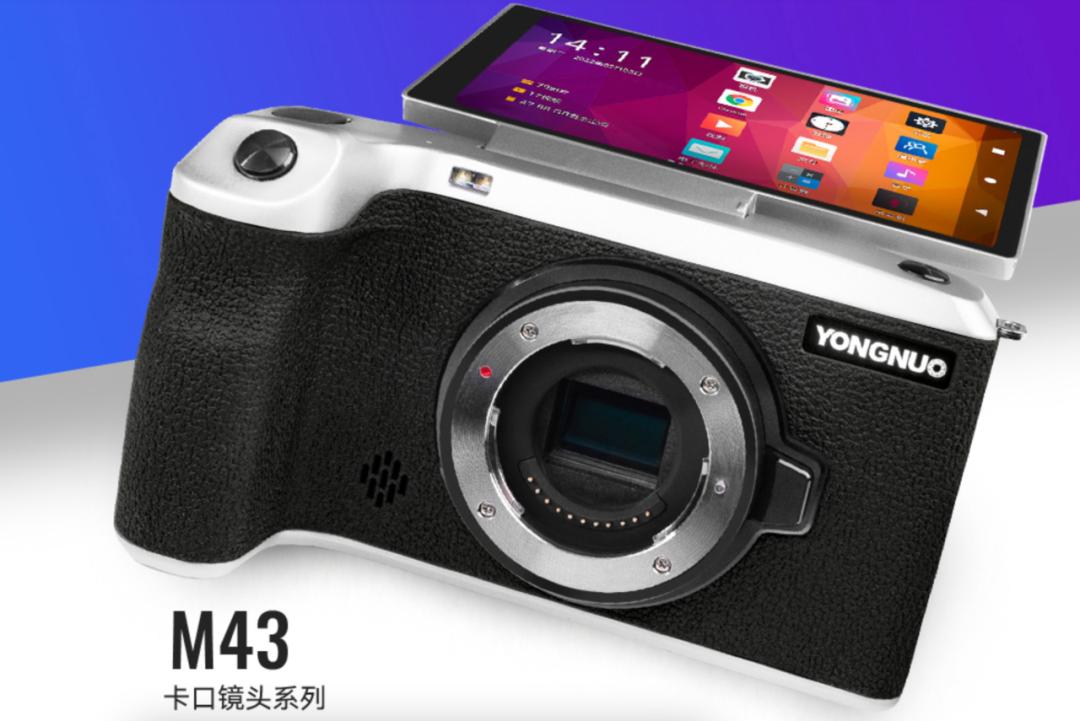 国产相机的发展之路,国产相机历程