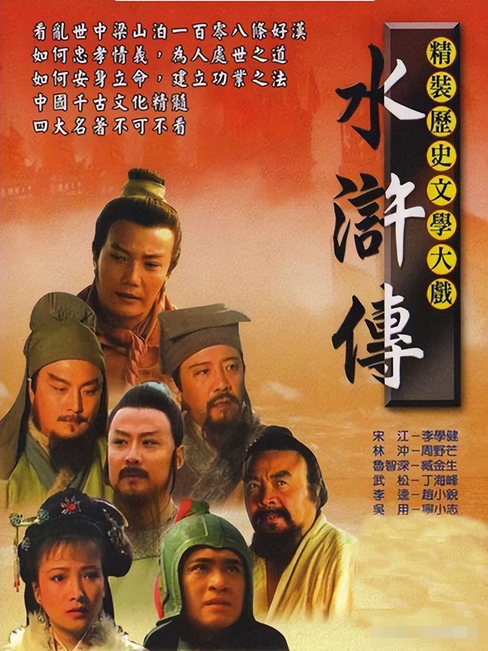 乌尔善怎么了,乌尔善的封神为何被骂