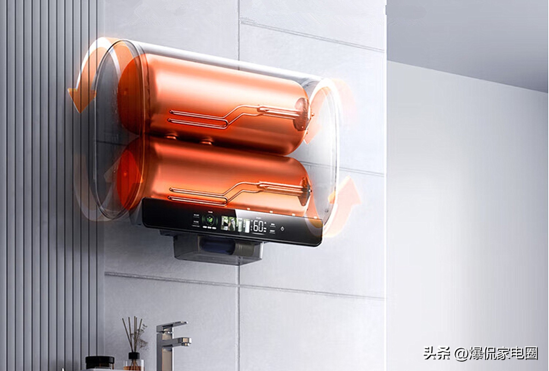 电热水器十大公认品牌排行榜京东,哪个牌子的电热水器质量好