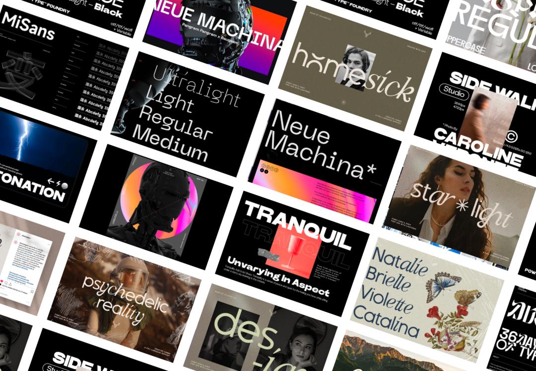 推荐好看的字体酷爽一点,又快又好看的字体推荐