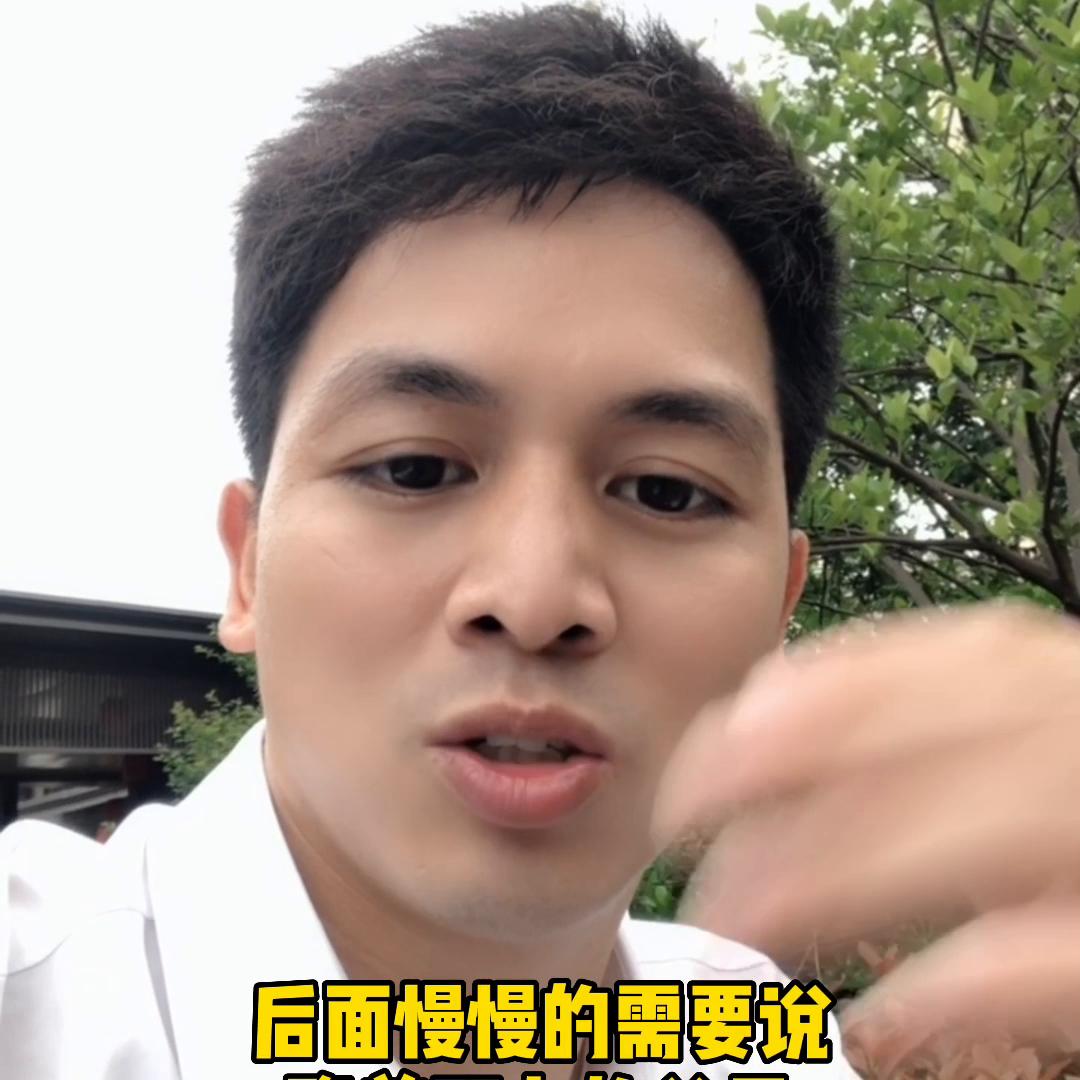 福鼎最新房地产,房地产暴涨到3500点