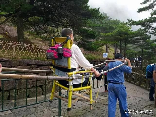 近日重庆一种职业因键盘侠故意歪曲让从业者生意难做