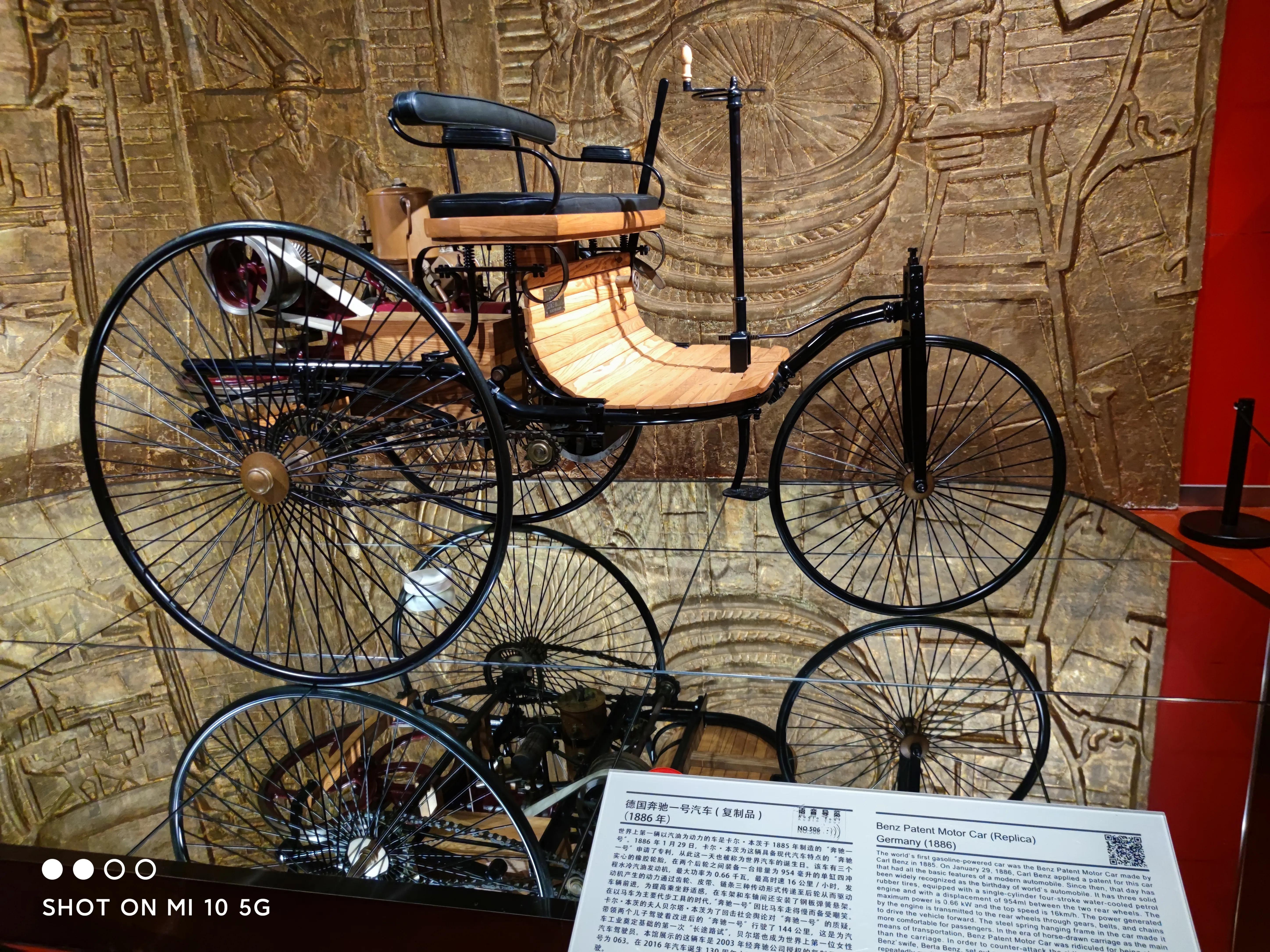 北京汽车博物馆五层,北京汽车博物馆60岁老人要门票吗