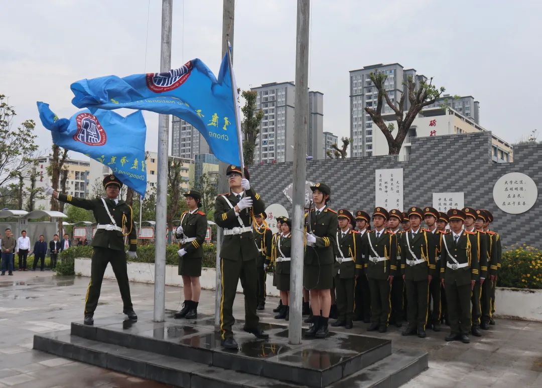 重庆黔江黔中学校运动会,重庆黔江民族中学第30届运动会